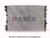 AKS DASIS 151250N Radiator, engine cooling